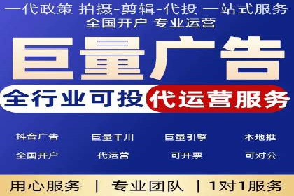 SEM网络推广实战案例：如何实现快速转化